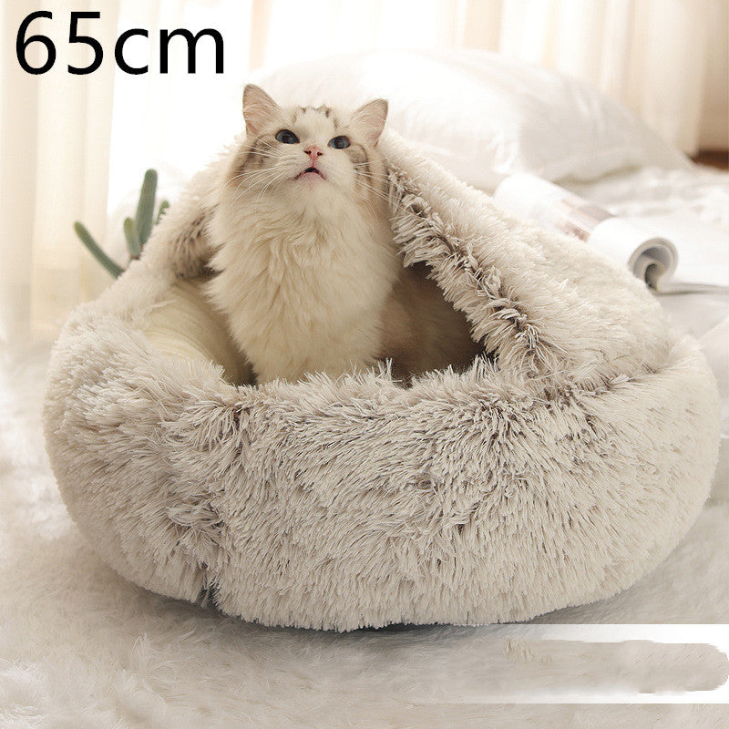 2 In 1 Pet Plush House