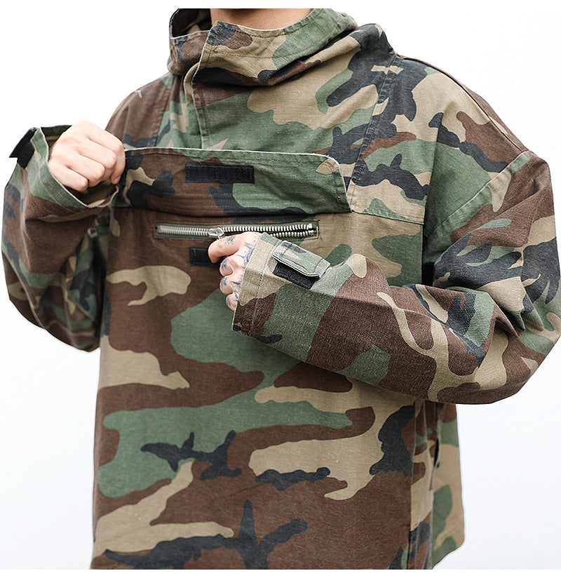 Camo Track Jacket