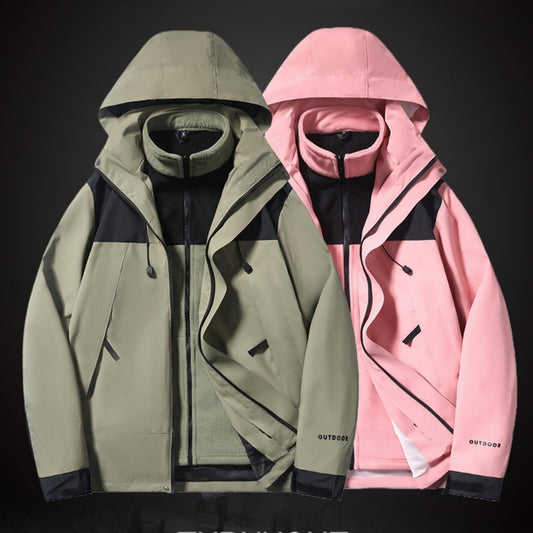 Robel Couple Color Matching Shell Jacket